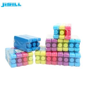 Quality Custom Packaging Reusable Blue Ice Freezer Packs for Food Keep Fresh wholesale