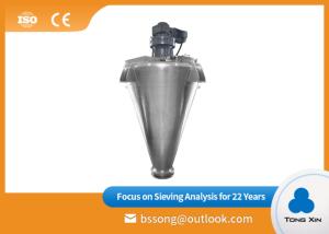 Quality Stainless Steel Double Screw Mixer High Strength Metallurgy Industry Use wholesale