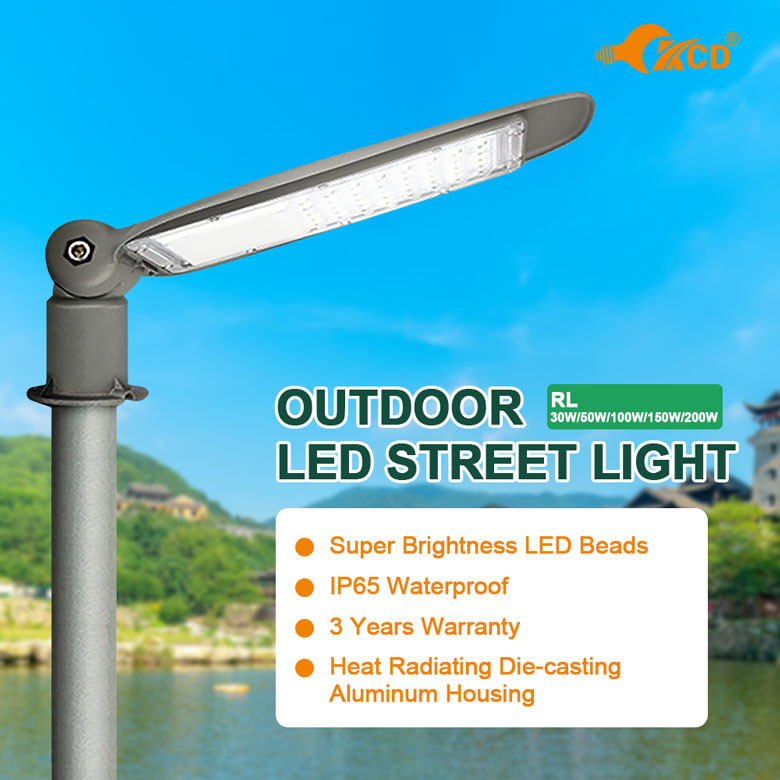100lm/W 30 W 50 W 200 W Outdoor LED Street Lights 50000 Hours Life Span