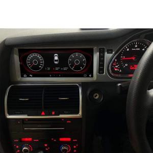 Quality 45V Audi Q7 Android Head Unit Single Din GPS Radio 4G WIFI 10.25 Inch wholesale