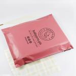 12 Silks / 14 Silks Personalised Shipping Bags Custom Biodegradable Mailers
