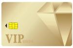 Dual-frequency cards / Composite chip cards