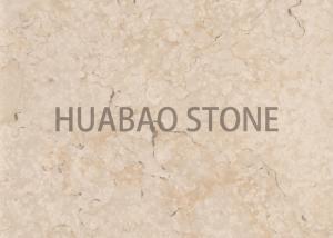 Quality Egypt Cream Large Marble Tiles Recycled Non Microbial Growth Support wholesale