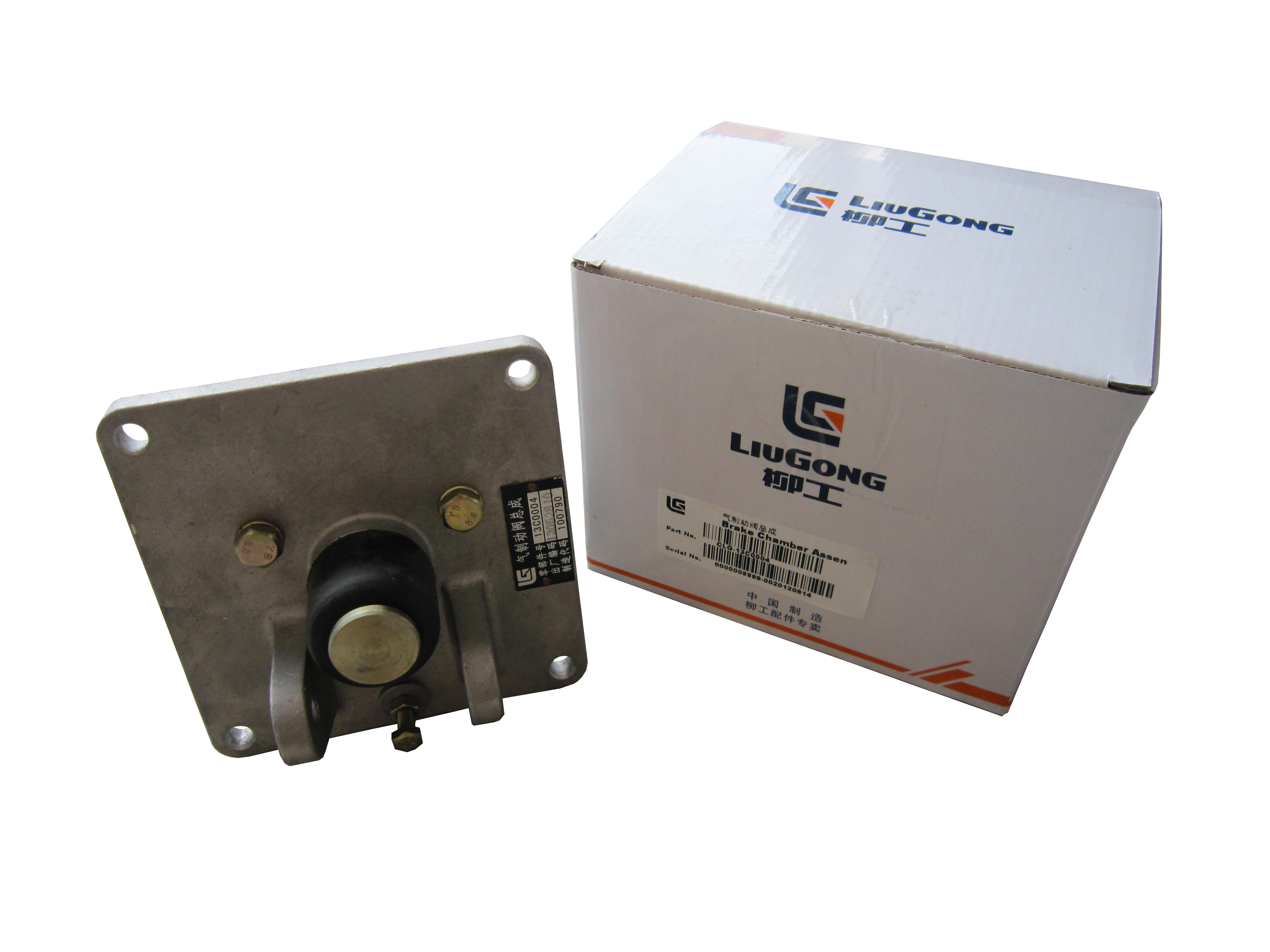 Wearproof 13C0004 Hydraulic Brake Valve Wheel Loader Spare Parts