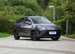 2023 EV Energy Vehicle Sale's NETA AYA 318KM EV Cars The Perfect Combination of