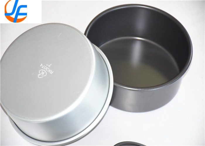 RK Bakeware China-Aluminumized Chiffon Cake Mold With Nonstick Coating