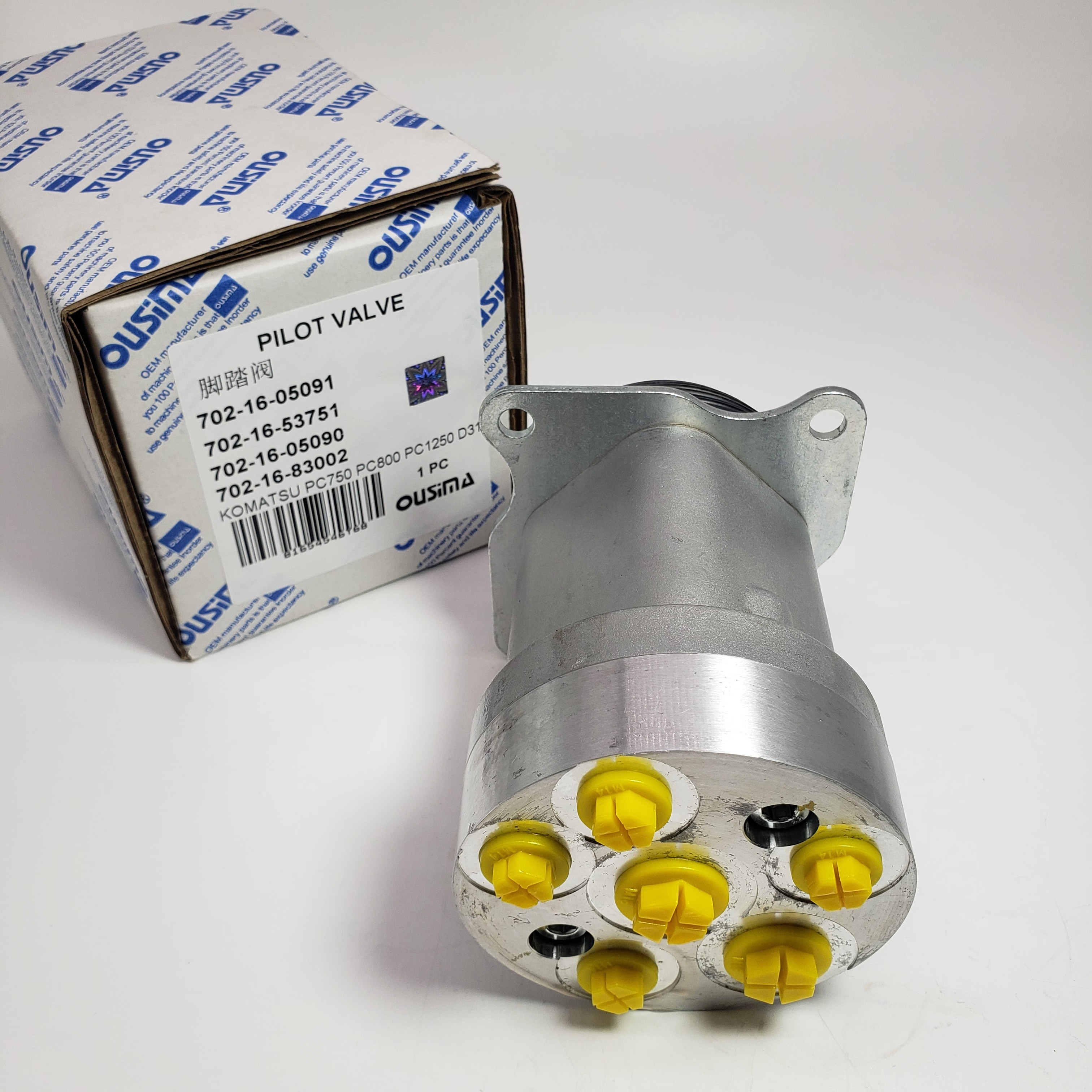 Pilot Valve 702-16-05091 702-16-53751 702-16-05090 702-16-83002 For Komatsu PC1250