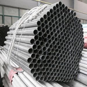 Quality Round Square SS204 Steel Seamless Tube thick wall ASTM wholesale