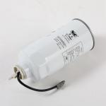 VG1540080211 Large Capacity Diesel Oil Filter For Alternative Fuel Engines