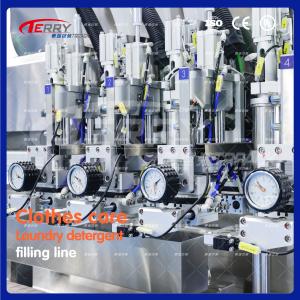 Quality 1800KG Laundry Automatic Filling Machine For Liquid Detergent wholesale