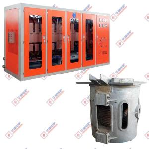 Quality 30 Ton Induction Aluminum Shell Furnace High Durability wholesale