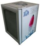 ice cream display freezer