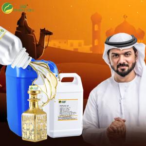 Quality Bulk Perfume Oil Fragrance Arabic Fragrance French Perfume Oil Long Lasting wholesale