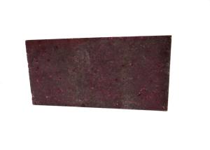 Quality 50 - 100Mpa Magnesia Carbon Refractory Bricks 1.6W/M.K Thermal Conductivity For Cement Kiln wholesale