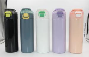Quality Press Button 400ml Double Wall Insulated Stainless Steel Water Bottle Vacuum Insulated Bottle wholesale