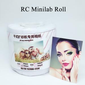Quality 240g 260g Digital Resin Coated Glossy Photo Paper Roll wholesale