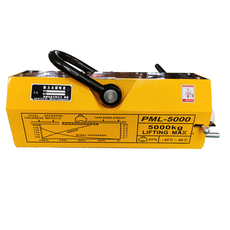 5000kg Permanent Magnetic Lifting Block Plate Magnets For Lifting Steel