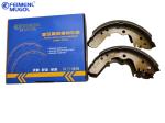 Feimenl Mugol 5-87832090-0 Isuzu Rear Brake Shoe For ISUZU TFR 4JA1 Parts