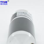 2800rpm 5nm 15 Watt Micro Planetary Gear Motor Electric Type