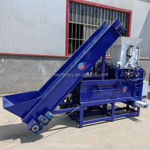 Quality Wood Sawdust and Shavings Baler Machine for Hamster Pet Supplies 2300*5700*2900mm wholesale