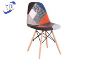 Quality Modern Cloth Art Cafe Commercial Restaurant Chairs Spliced Fabric Decoration wholesale