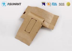 Quality k Aluminum Film Kraft Paper Coffee Gusset Bags wholesale