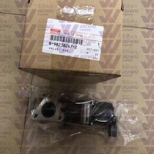 ISUZU SINOCMP 4HK1 HITACHI Excavator ZX210-3 ZX200-5A Engine EGR Valve Assy 8