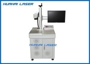 Quality CE FDA Certified Fiber Laser Marking Machine For Stainless Steel / Anodized Aluminium wholesale