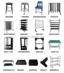 Factory wholesale Carbon Steel SMT ESD SMD PCB Reel Storage Shelving Rack