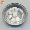 Buy cheap 1L Round Aluminum Pans Shallow Aluminium Foil Pan Round Container Tray from wholesalers
