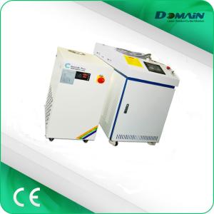 Quality Handheld Raycus Fiber Laser Welder For Metal Sheet Welding wholesale