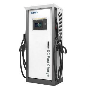 Quality 60kw 120KW DC Quick Charge Type 2 Car Charger EVSE 400A For EV/Electric Bus wholesale