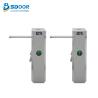 Buy cheap Electronic 45kg 600mm Width Tripod Turnstile Gate Electromagnetic Valve from wholesalers