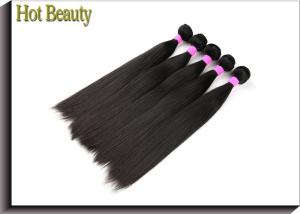 Quality Smooth Straight 100% Virgin Human Hair Loose Wave Color Customized wholesale