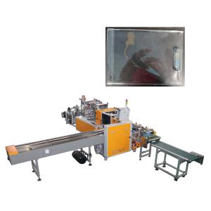 Quality OPP/PE Self Adhesive Bag Packing Machine For Comic wholesale