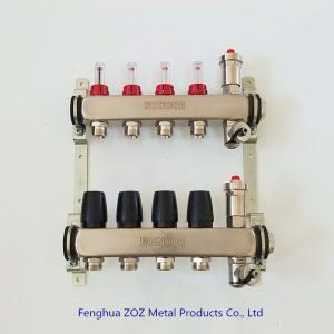 Quality Stainless Steel Hydronic Manifolds for Radiant Floor Heating wholesale