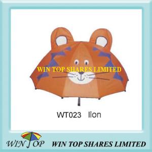 Quality Light Brown Lion Style Child Umbrella (WT023) wholesale