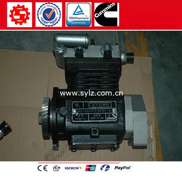 Genuine Cummins Original/OEM high quality diesel engine parts air pump/air