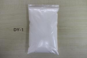 Quality DY - 1 Used In Inks CAS No. 9003-22-9 Vinyl Chloride Resin The Countertype Of CP - 430 wholesale