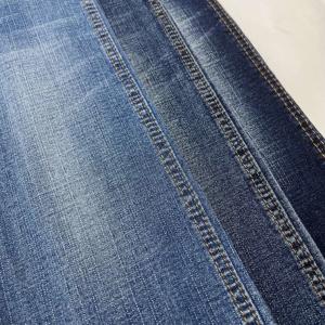 Quality Vogue Stretch Denim Fabric Crosshatch Rigid Soft Hand Feeling wholesale