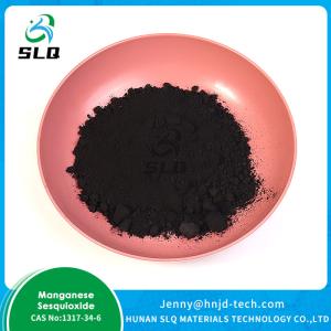 Quality Manganese Trioxide CAS 1317-34-6 Electrolytic Manganese Trioxide Mn2O3 Battery Grade wholesale