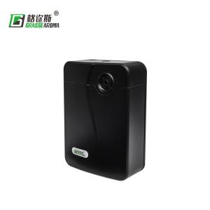 Quality 120ml 5W 300m3 Aroma Fragrance Dispenser For Lift Toilet wholesale