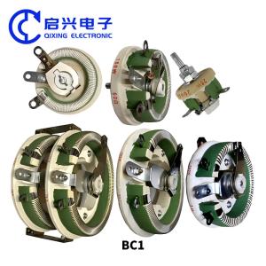 Quality Wire Wound Ceramic Disc Variable Resistor BC1-25W 50W 100W 200W wholesale