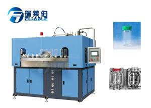Quality 1850 Kg PET Bottle Blowing Machine 1950 × 1850 × 2100 Mm For Candy wholesale