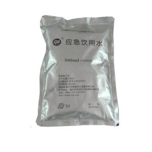 Quality Emergency Survival Drinking Water wholesale
