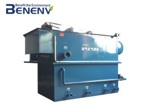 Quality Automatic DAF Dissolved Air Flotation Water Treatment Remote Controllable wholesale