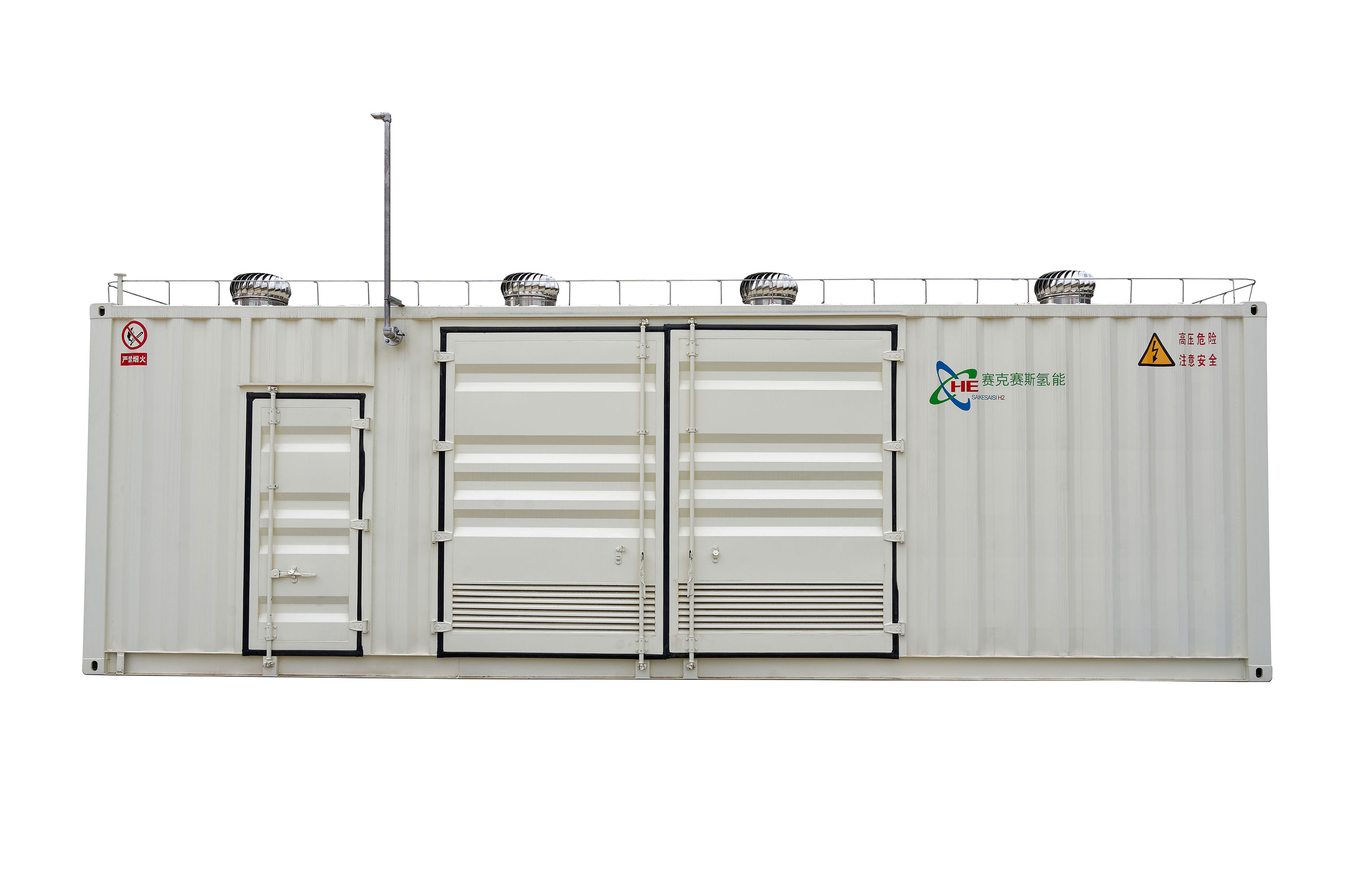 QLS-H100 100Nm3/H PEM Hydrogen Generator Cell Technology Green Hydrogen Production