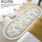 Imitation Cashmere Bed Rug Bedroom Floor Carpets