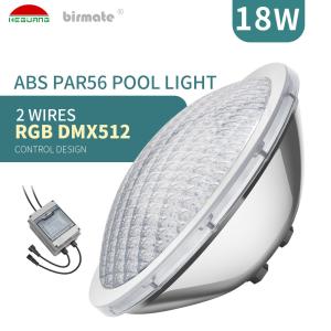 Quality 18W RGBW Stainless Steel Pool Lights AC12V IP68 Waterproof 1560ma wholesale