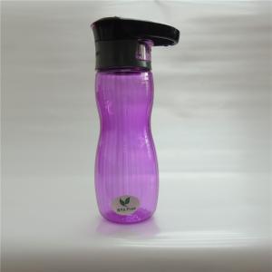 Quality cabalash shaped tritan water bottle/sports water bottle wholesale